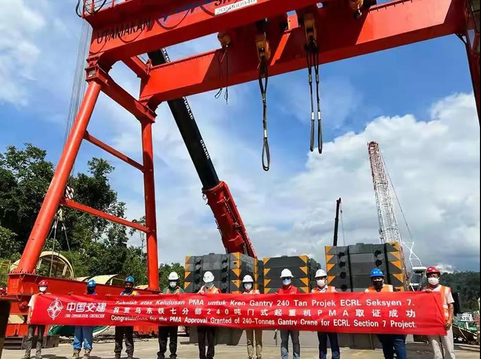 推進(jìn)共建“一帶一路”！2021起重海外“出圈”！